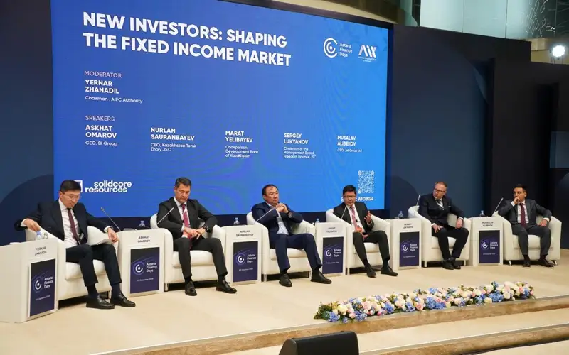 КТЖ выйдет на IPO в 2025 году