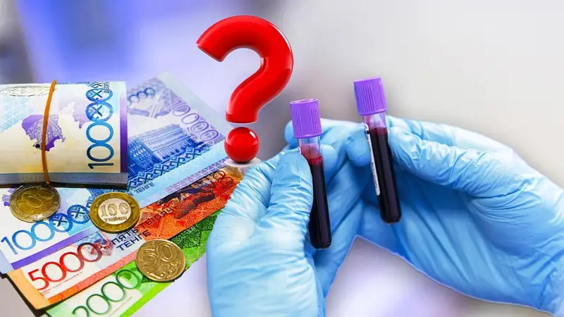 Сколько стоит сдать медицинские анализы в регионах Казахстана