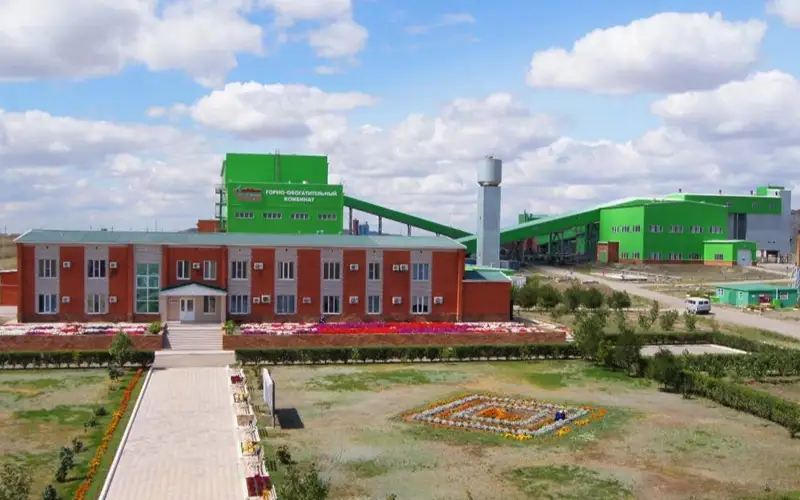 Предприятие оштрафовали на 2,9 млрд тенге в Актюбинской области за загрязнение природы 