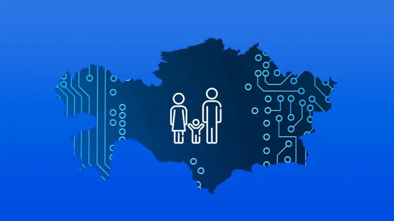 отбасының цифрлық картасы