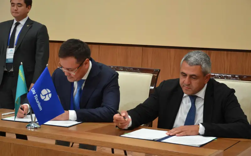 УДП подписали меморандум со Всемирной туристской организацией для развития туризма в Казахстане