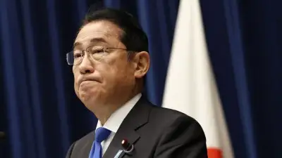 Japan