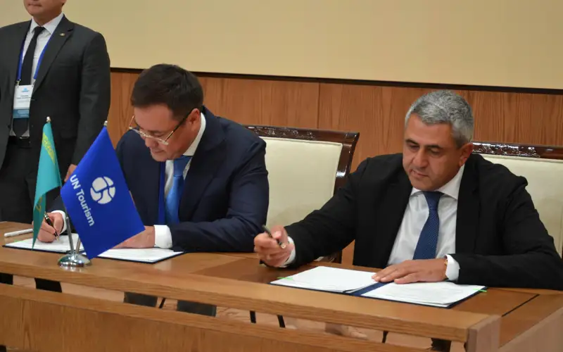 týrızmdi damytady