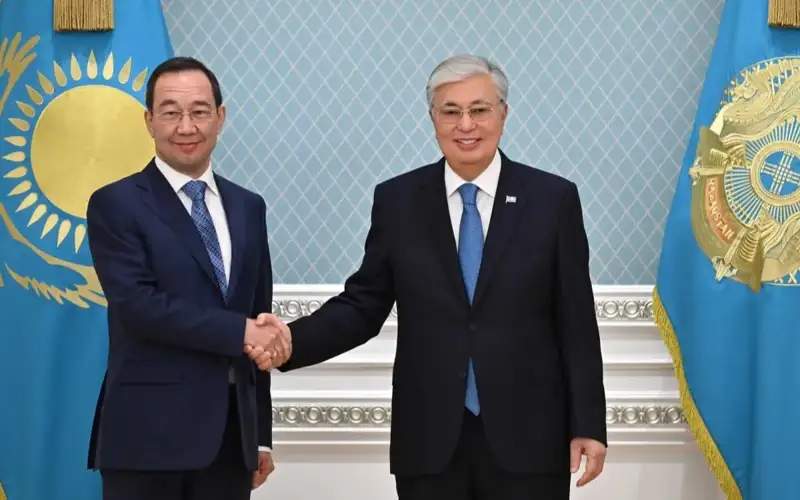 Kazakhstan