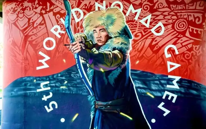 Бутунжаҳон кўчманчилар ўйинлари