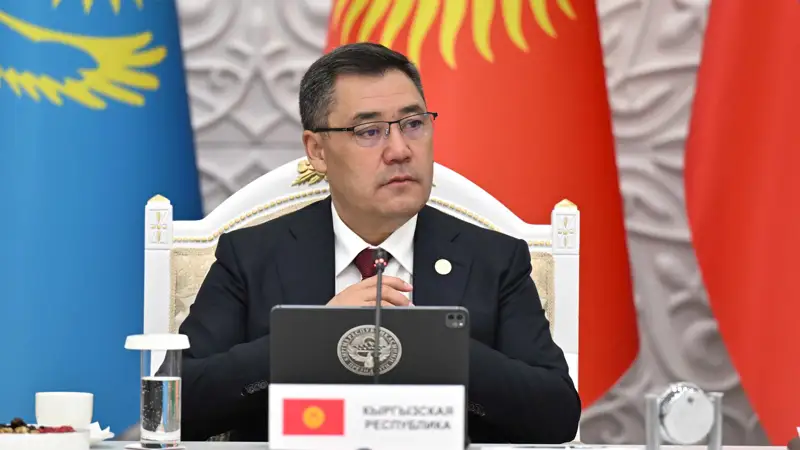 Садыр Жапаров