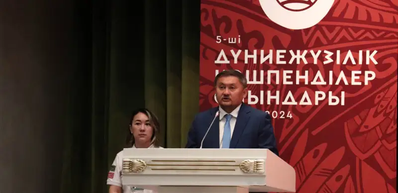 Opening of Nomadic History Conference Takes Place in Astana
