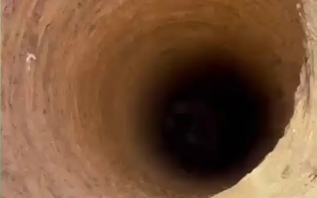 шурф, тоннель, яма