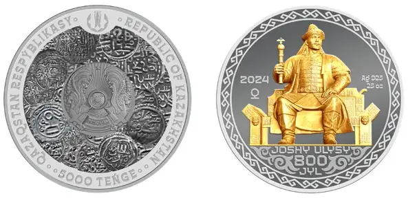 Ұлттық Банк JOSHY ULYSY. 800 JYL коллекциялық монеталарын айналысқа шығарады