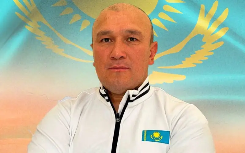 Биржан Косалиев