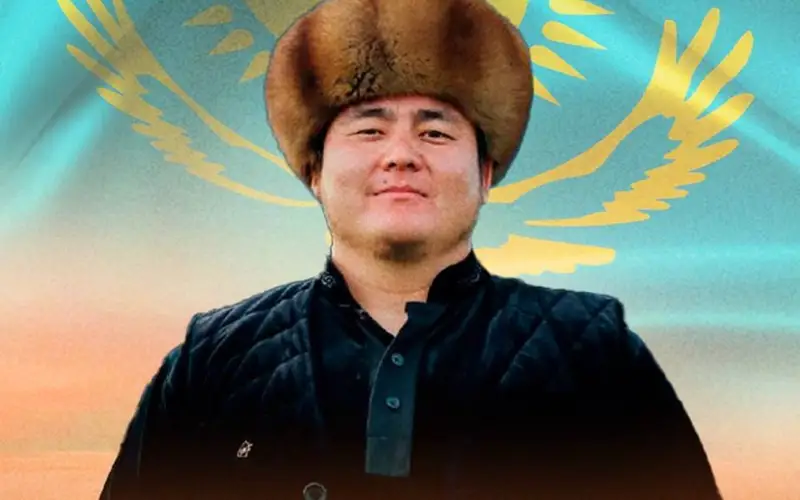 Ербол Тапенов