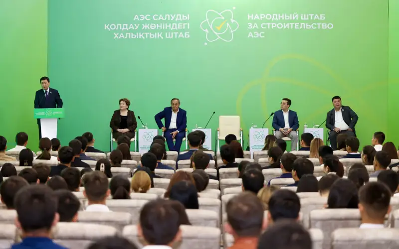 Народный штаб: АЭС позволит бизнесу создавать больше новых рабочих мест