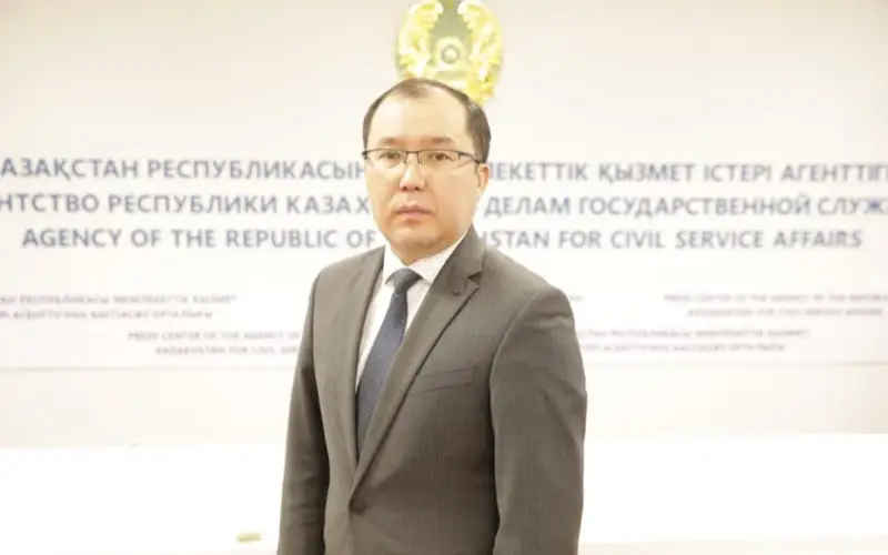 Memlekettik qyzmet isteri agenttiginiń SQO boıynsha departamenti