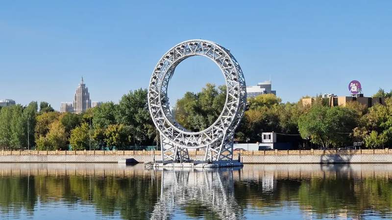 фонтан Солнце