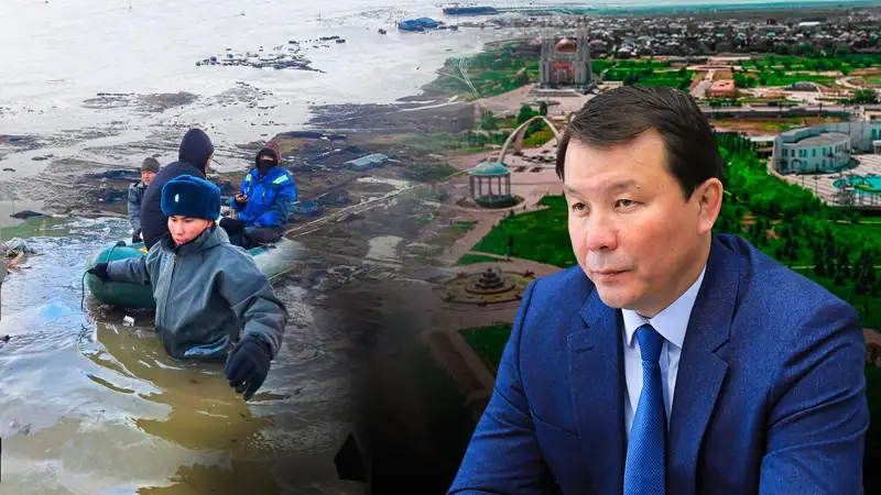 Ақтөбе облысының әкімі