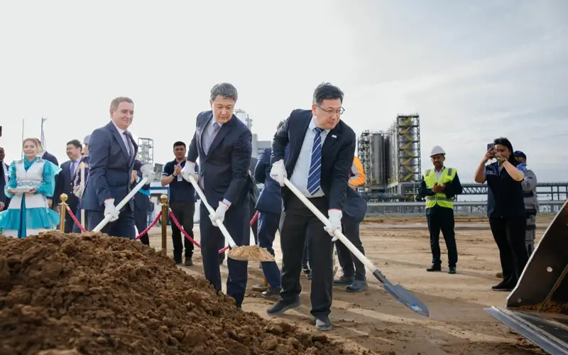  Атырау облысының әкімдігі