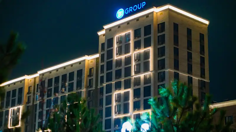 жилой дом тұрғын үй