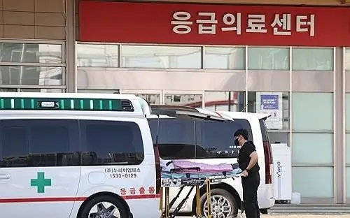 South Korea