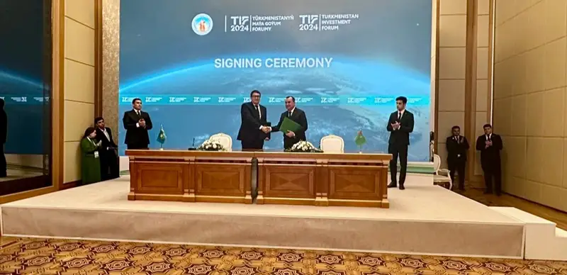 Энергетика министрлігі