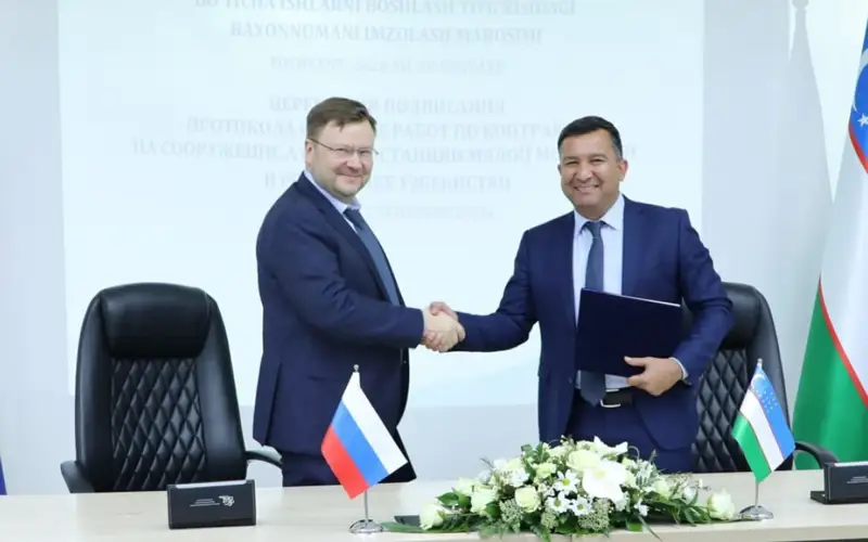 Протокол о начале работ по строительству атомной станции малой мощности подписали в Узбекистане 
