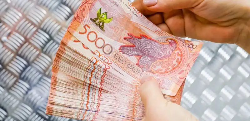 Money