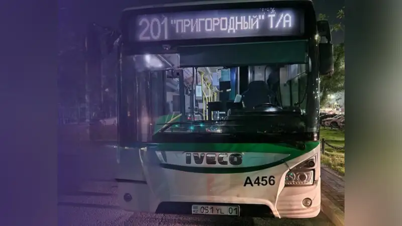 ночные автобусы в Астане