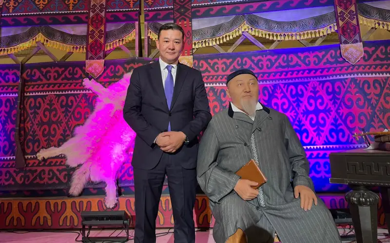театр