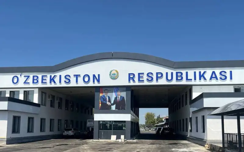 таможенный пост «Карасу»