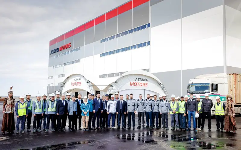 Astana Motors
