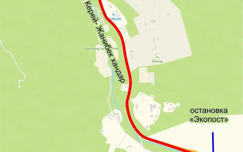 Участок дороги до «Медеу» перекроют в Алматы 