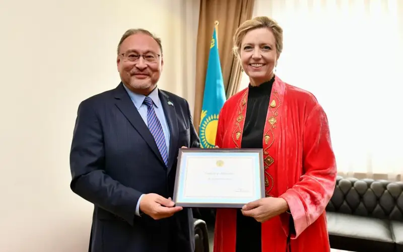 Foreign Ministry of Kazakhstan