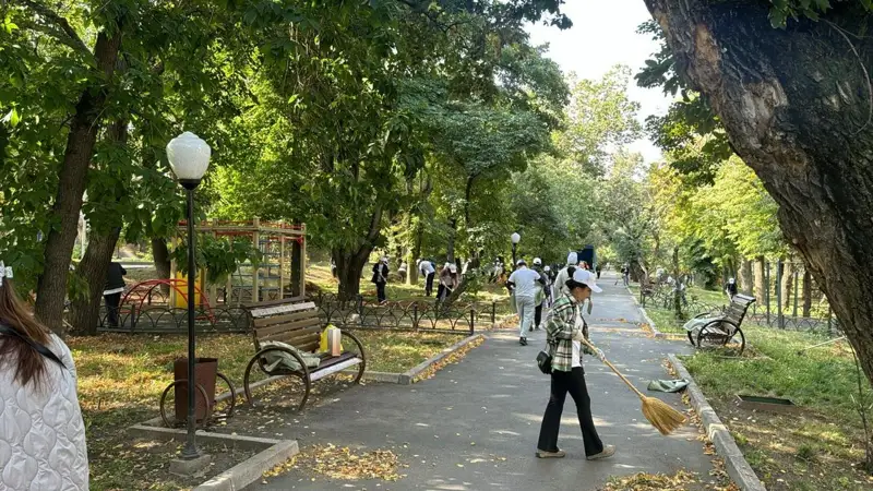 Senbilik