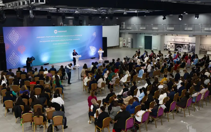 курсы по женскому политическому лидерству проекта «Tomiris»