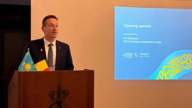 Фабиэнн Луст 