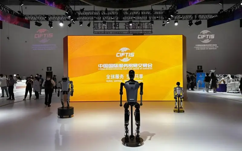 Казахстанско-китайский форум торгово-экономического сотрудничества