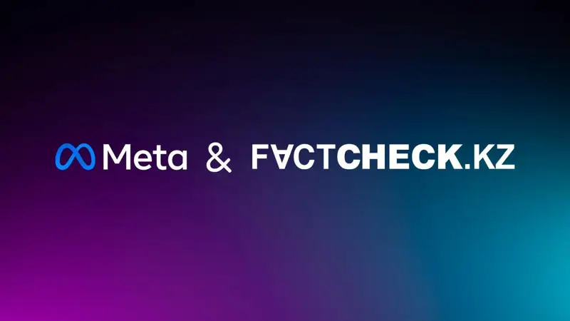 Faktchek