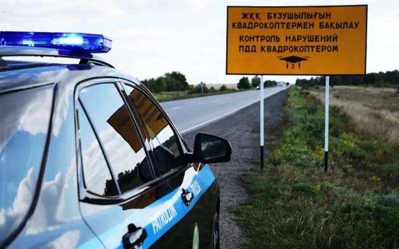 Қостанай облысында полиция жол ережесін бұзушыларды дрон арқылы анықтап жатыр