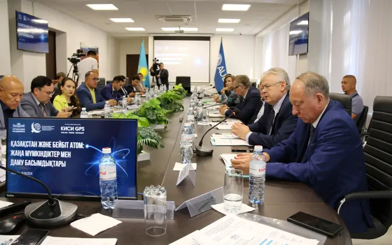 Необходимость строительства АЭС в Казахстане назрела давно - эксперты