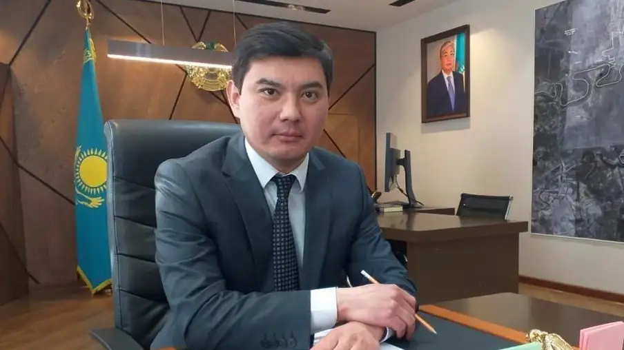 КАЛАУИ Мейрим Жоламанович