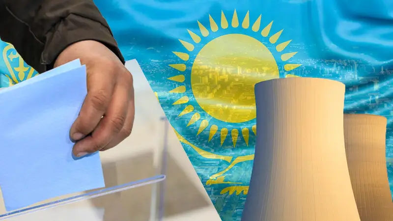 Референдум, АЭС