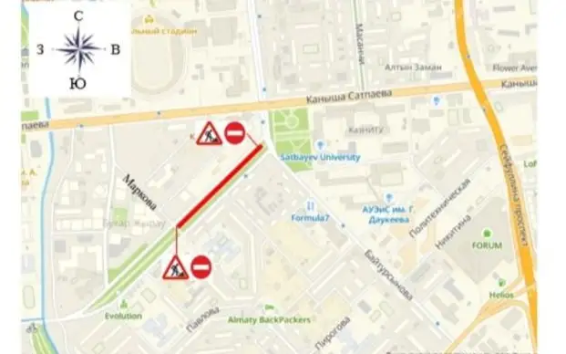 Движение по бульвару Бухар-Жырау ограничат в Алматы