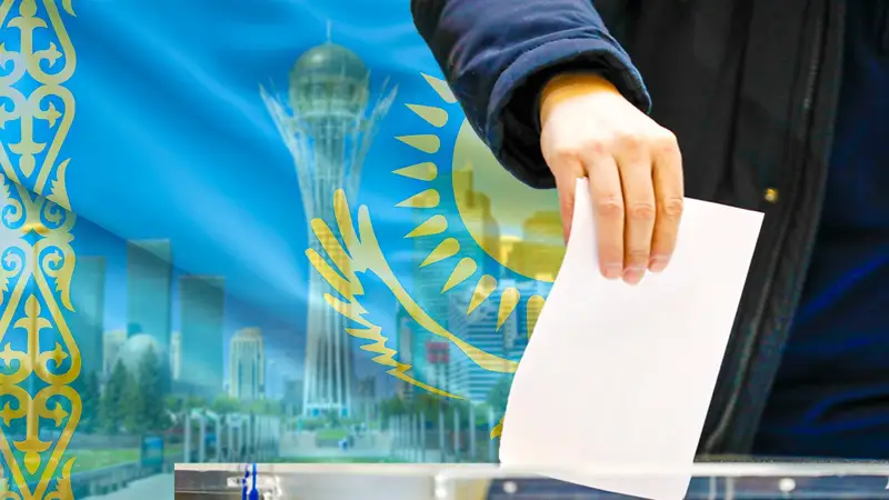 Референдум