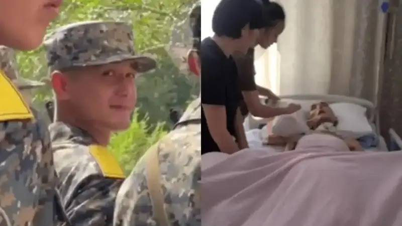 Мұхтар Ербаян