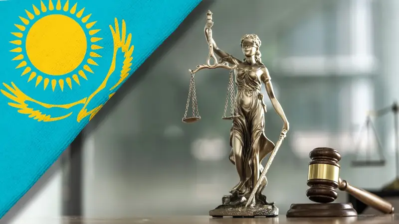 День работников органов юстиции