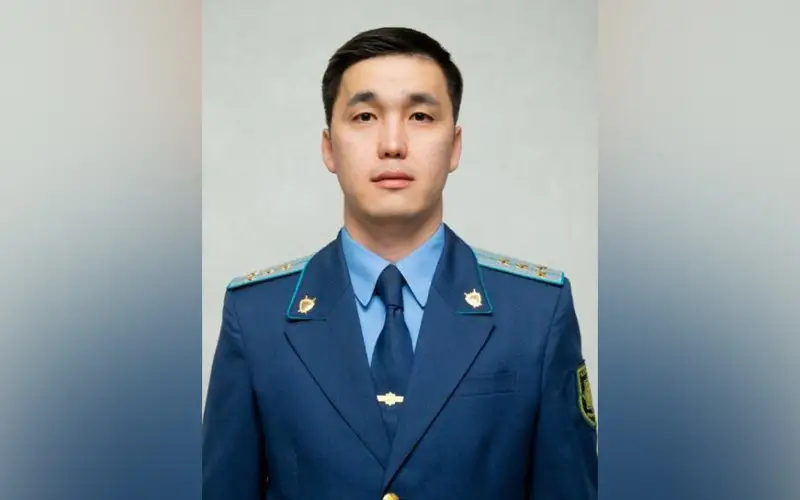 Мирас Жалмурзин Атырау облысының мамандандырылған табиғат қорғау прокуроры болды