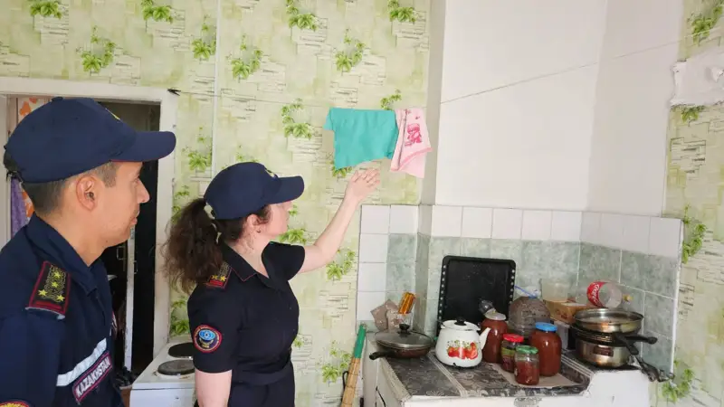 Өрт қауіпсіздігі