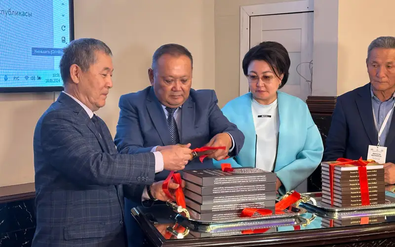 тұсаукесер