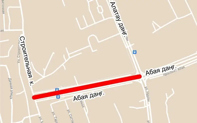 Almaty