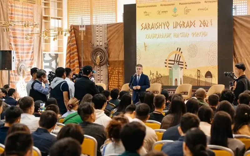 «Sarayshyq upgrade–2024» jastar forýmy