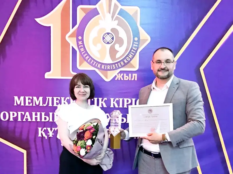  Холдинг Eurasian Foods Corporation удостоен награды за вклад в развитие экономики Алматы